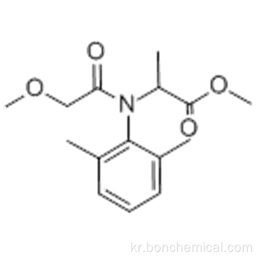 메탈 락실 CAS 57837-19-1